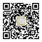 档案馆微信服务号二维码